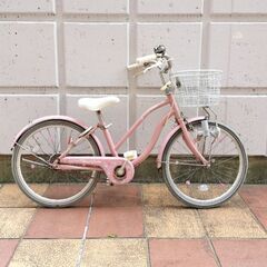 子供用自転車　２０インチ