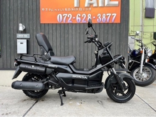 ★55万円　PS250 後期　丸目2灯　セル1 実働車　ホンダ　ベルト交換済み！PS 250 MF09