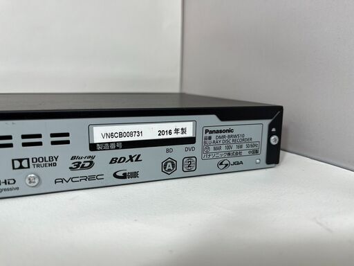 ブルーレイレコーダー パナソニック DMR-BRW510 2016年製 2番組同時録画 HDD容量 500GB 代替リモコン 中古動作品 ブルーレイレコーダー パナソニック DMR-BRW510 2016年製 2番組同時
