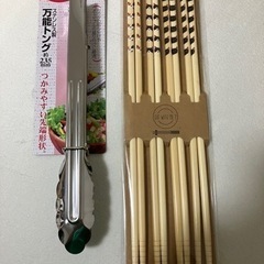 ワンコイン　菜箸　ネコ　カワイイ　ステンレストング　セット