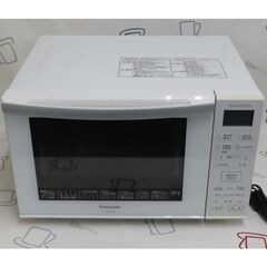 パナソニックオーブンレンジNE-MS236