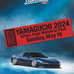 STANCENATION　JAPAN2024　山口　キッチンカー募集！