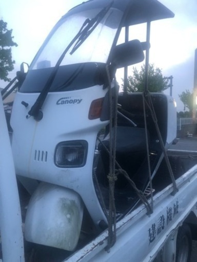 ホンダ　ジャイロキャノピー書類付部品取り車