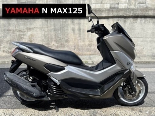 タイヤ前後新品【点検・試乗済】 即乗り車両■ヤマハ N MAX125 Nマックス NMAX SE86J 検 アドレス PCX 小型 二種 125cc
