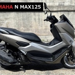 タイヤ前後新品【点検・試乗済】 即乗り車両■ヤマハ N MAX1...