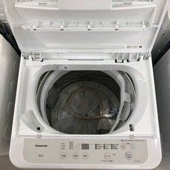 安心の1年間保証付き！Panasonic全自動洗濯機5.0kg2021年製【トレファク堺福田店】