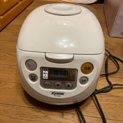 象印　2015年製　家電 キッチン炊飯器