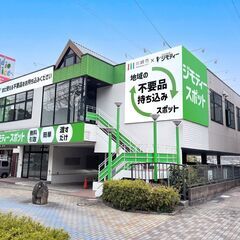 ジモティースポット川崎菅生店のオープンの様子の撮影