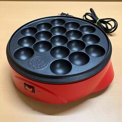 電気たこ焼き器（18個用）2023年製