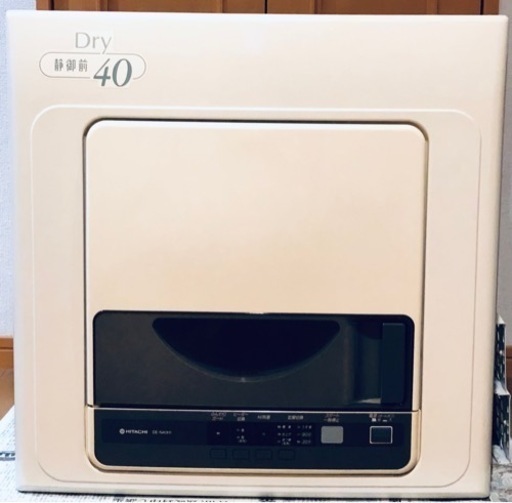 衣類乾燥機