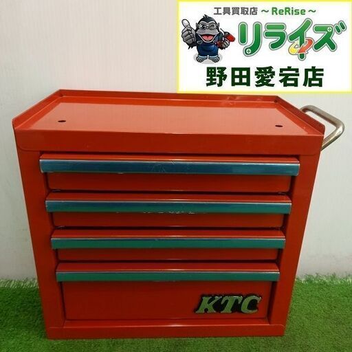 KTC 京都機械工具 SKX0514 ミニキャビネット4段引き出し工具箱【野田愛宕店】【店頭取引限定】【中古】管理番号：ITHN6QW5TUQN