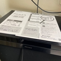 Blu-rayディスクレコーダー