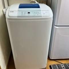 2017年製の洗濯機（5.0kg）