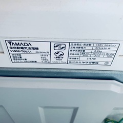 ♦️YAMADA全自動電気洗濯機  YＷＭ-T60A1