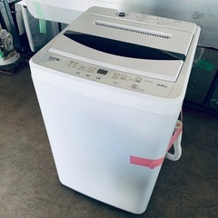 ♦️YAMADA全自動電気洗濯機  YＷＭ-T60A1