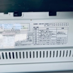 ♦️YAMADA全自動電気洗濯機  YＷＭ-T60A1