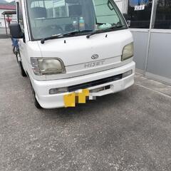 ダイハツハイゼット　中古車　値下げ　早い方に決めます！