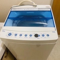 家電 生活家電 洗濯機　Haier 7.0kg