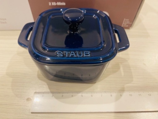 staub 食器　ミニスクエアココット　ブルー