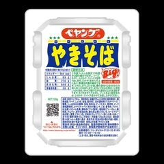 ペヤングソースやきそば1ケース(18食分)を2000円で買って下さい。