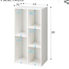 ニトリ　新品 カラーボックス 家具　収納　Nカラボ 45-3SH...