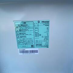 Hisense ハイセンス 冷蔵庫 HR-G13C-W 135L 2023年製