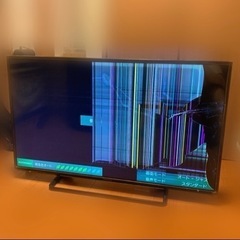 テレビ