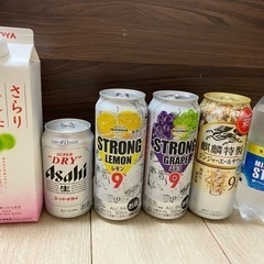 お酒