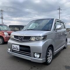 総額14.8万円   HONDA ゼストスパーク W


車検 ...