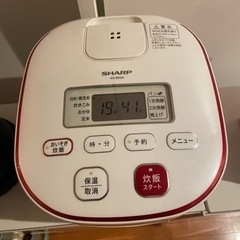 家電 キッチン家電 炊飯器