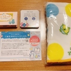 生活雑貨 家庭用品 バス用品