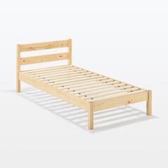 2台　無印良品　木製ベッド
パイン材突板　シングル