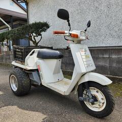 ホンダ　ジャイロUP　極太タイヤ　ミニカー登録　バッテリー新品　...