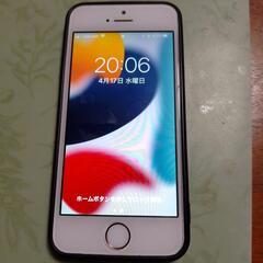 【ネット決済】iPhone　5S  32GB