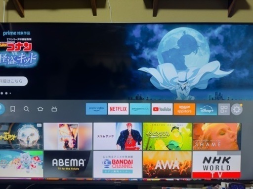 大特価ハイセンス50V型4Kテレビ
