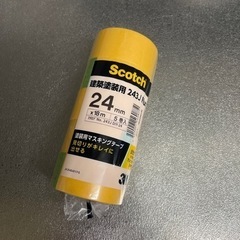 塗装用マスキングテープ