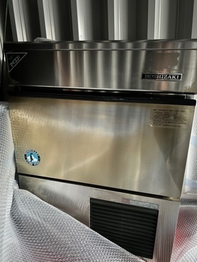 ホシザキ 製氷機