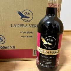 【ワイン】メルシャン ラデラ ヴェルデ レッド【1.5L】4本！　
