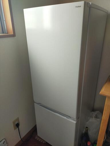 家電 キッチン家電 冷蔵庫