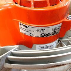 5/26STIHL ブロワ BG56 エンジン式 電動工具
