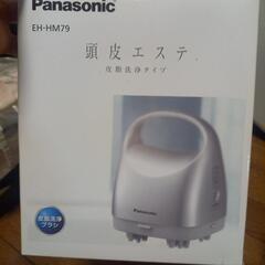 頭皮エステ　Panasonic　