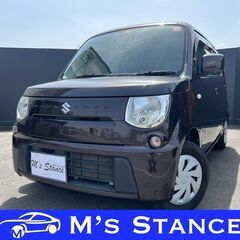 ＭＲワゴン ＥＣＯ－Ｌ 車検７年３月まで 乗って帰れます 