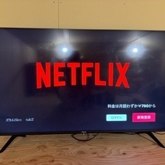 家電 テレビ 液晶テレビ