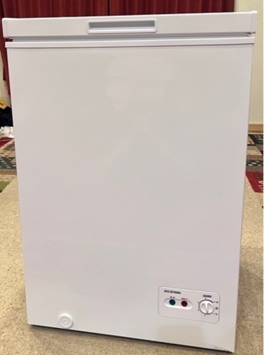 家電 キッチン家電 冷蔵庫