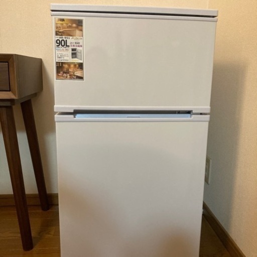 未使用⭐︎2023年製品　90リットル　小型冷蔵庫