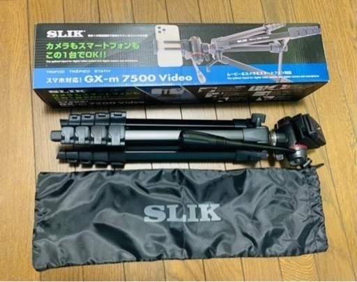 【新品】SLIK スマホ対応　GX-m7500Video 動画対応雲台＋スマホ対応クイックシュー装備、人気のGXシリーズ上位機種