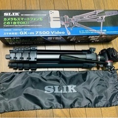 【新品】SLIK スマホ対応　GX-m7500Video 動画対...