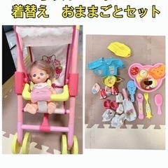 【
取引中】メルちゃん　おもちゃ おもちゃ ままごとセット