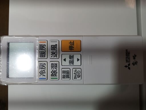 取付工事込み)三菱電機8畳 2022年式 保証あり 4F2Osks3316