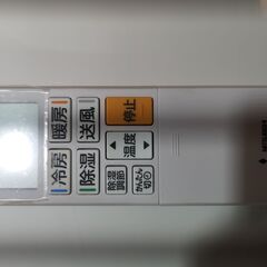 取付工事込み)三菱電機8畳 2022年式 保証あり 4F2Osk...